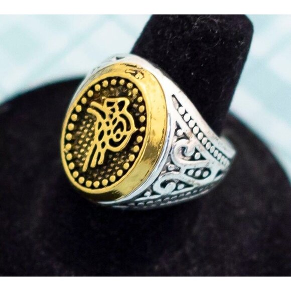 Vintage Intricate Royalty P Initial Ring - Size 7 1/2 - L24 - Picture 2 of 3